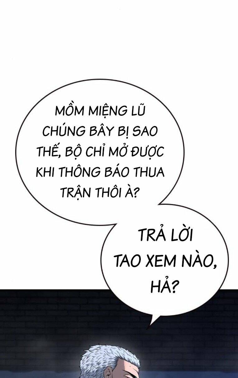 King Game - Chương 73