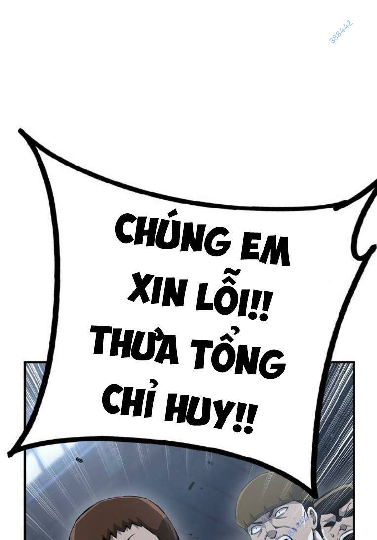 King Game - Chương 73
