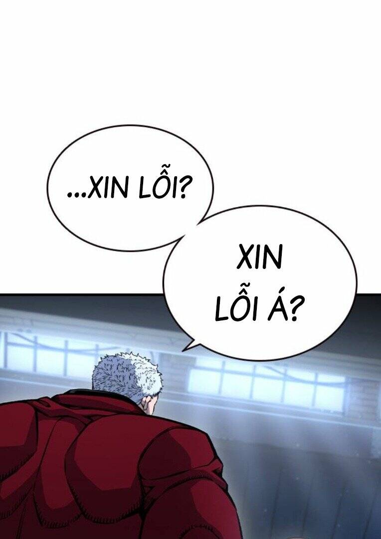 King Game - Chương 73