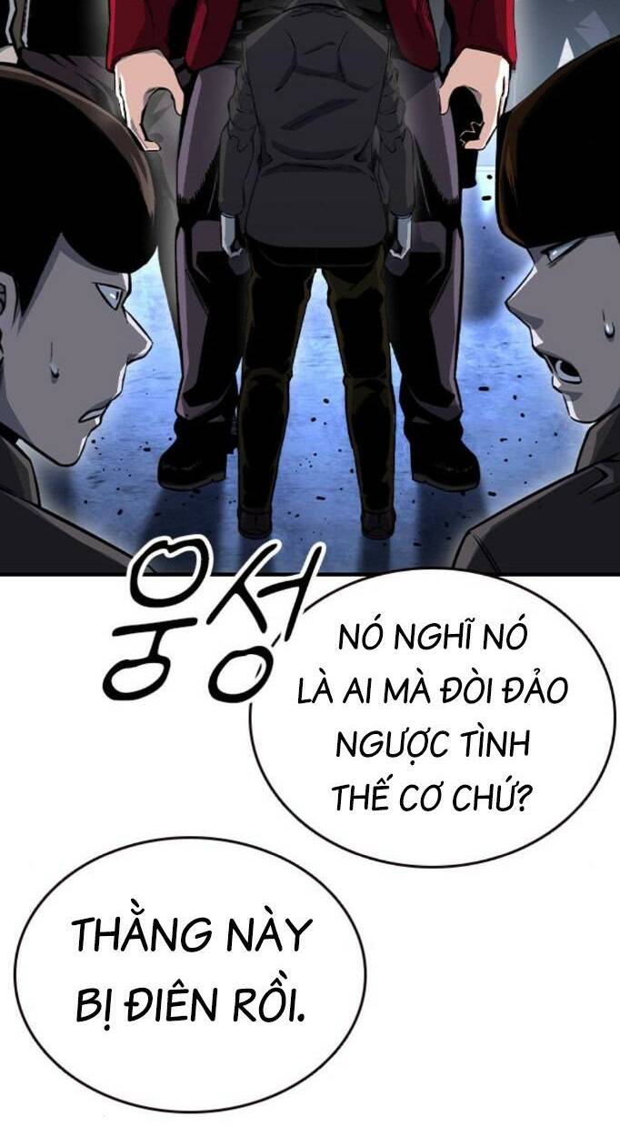 King Game - Chương 74