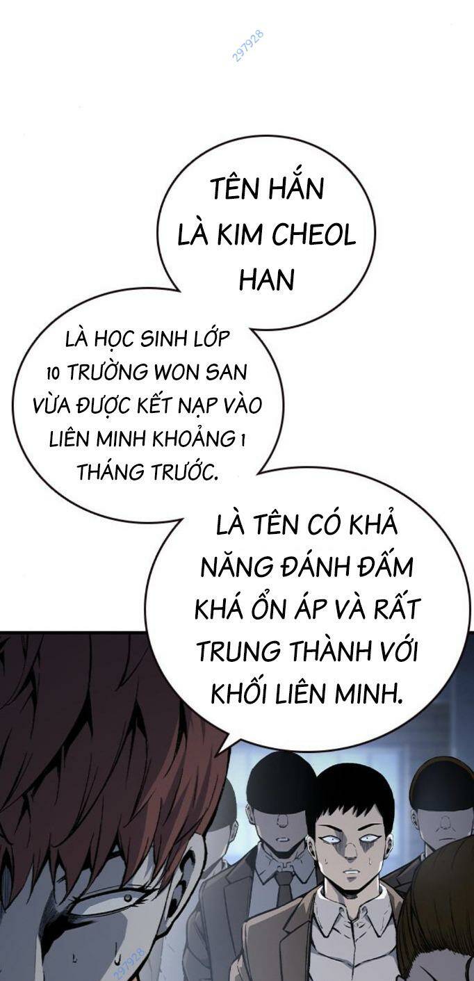 King Game - Chương 74