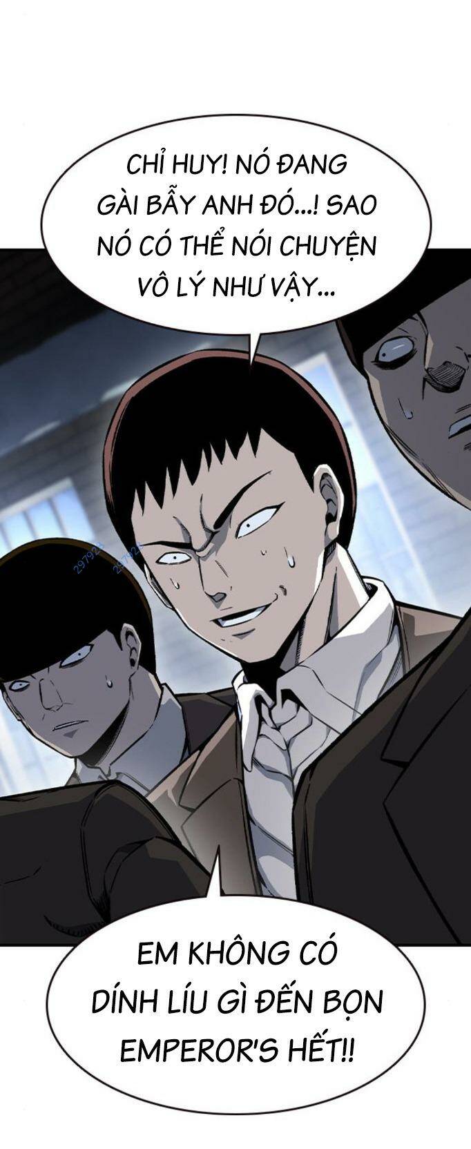 King Game - Chương 74