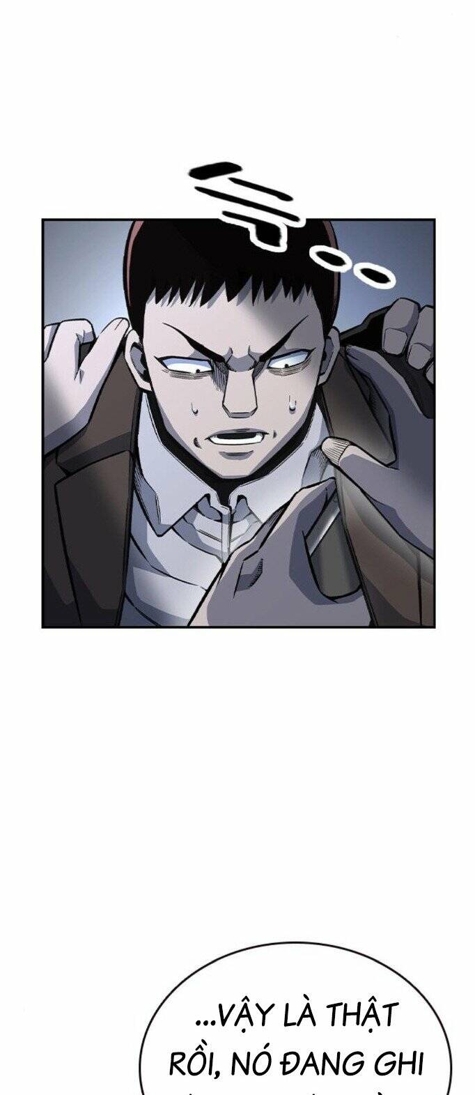 King Game - Chương 74