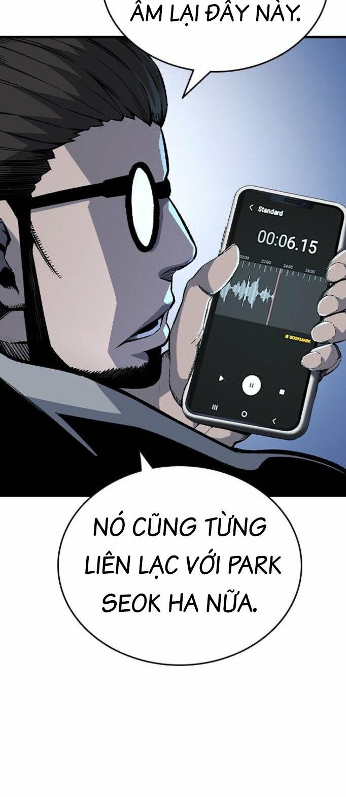 King Game - Chương 74