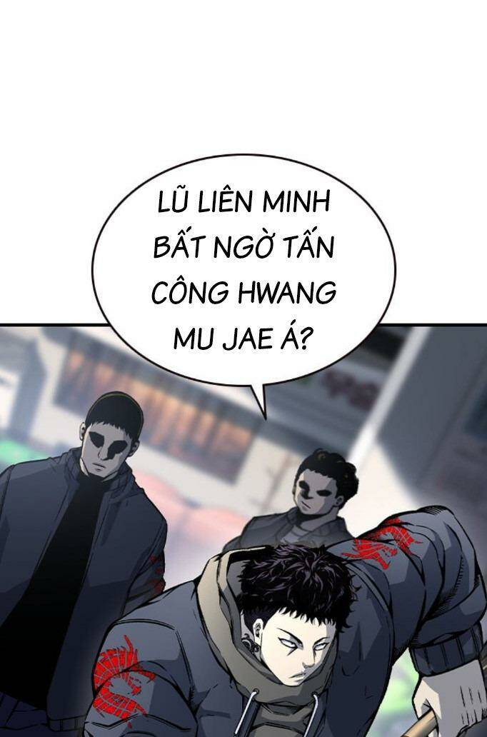King Game - Chương 74