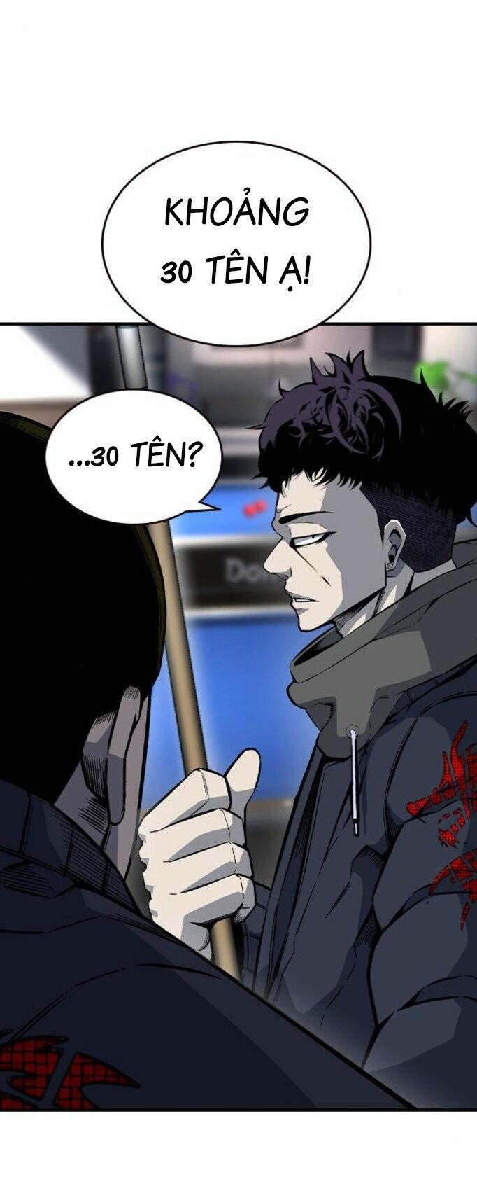 King Game - Chương 74