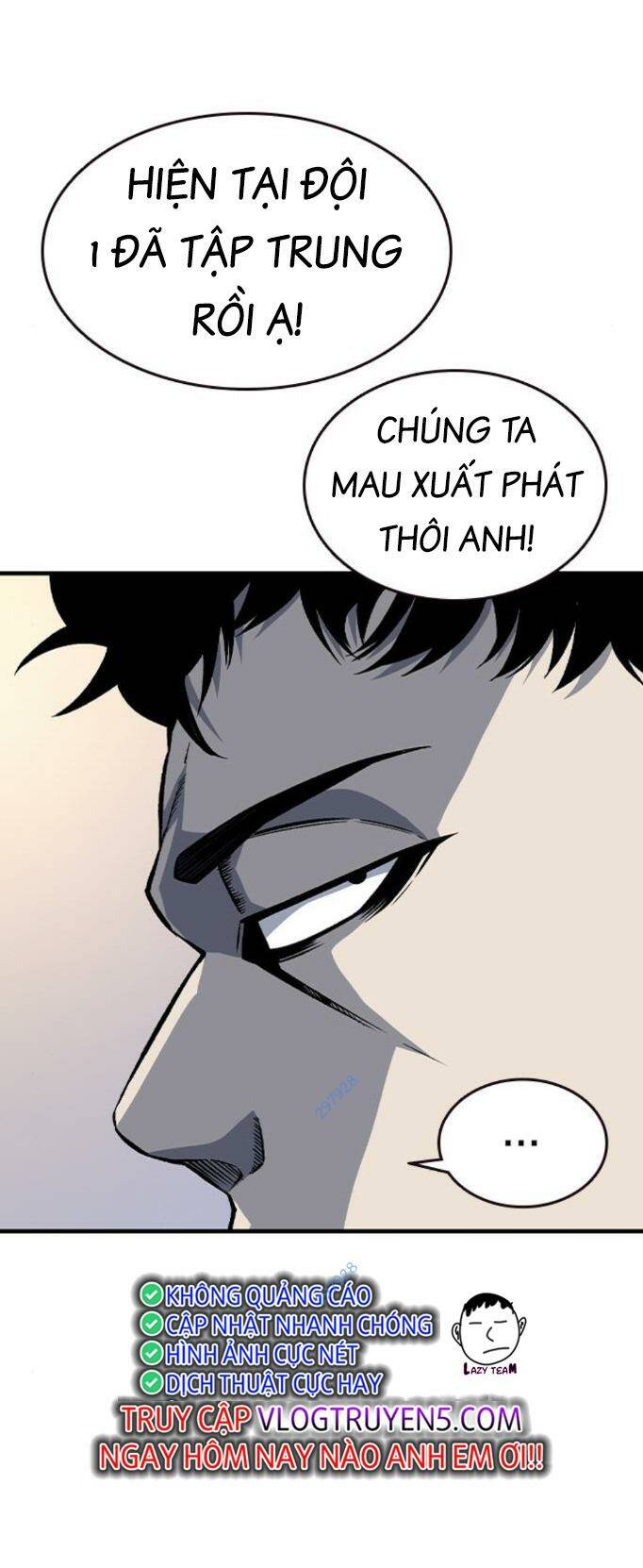 King Game - Chương 74