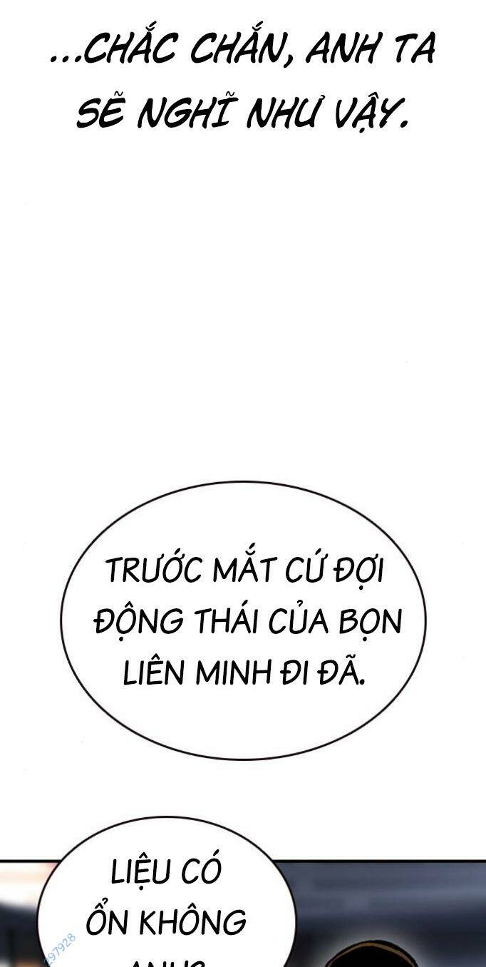 King Game - Chương 74