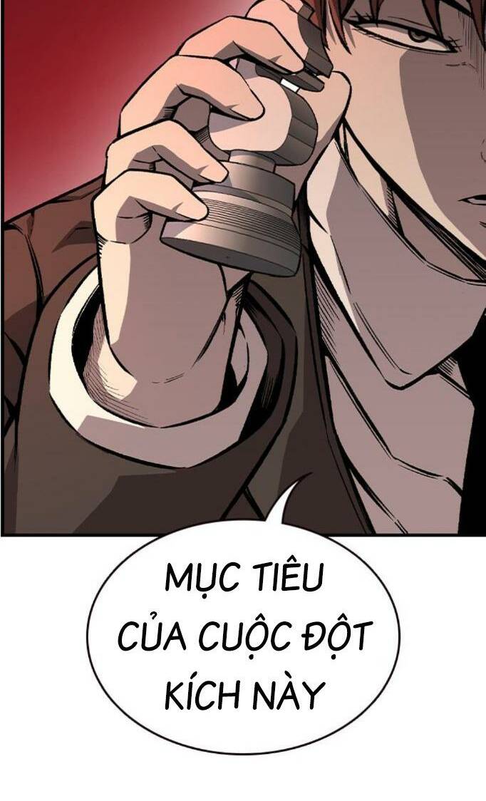 King Game - Chương 74