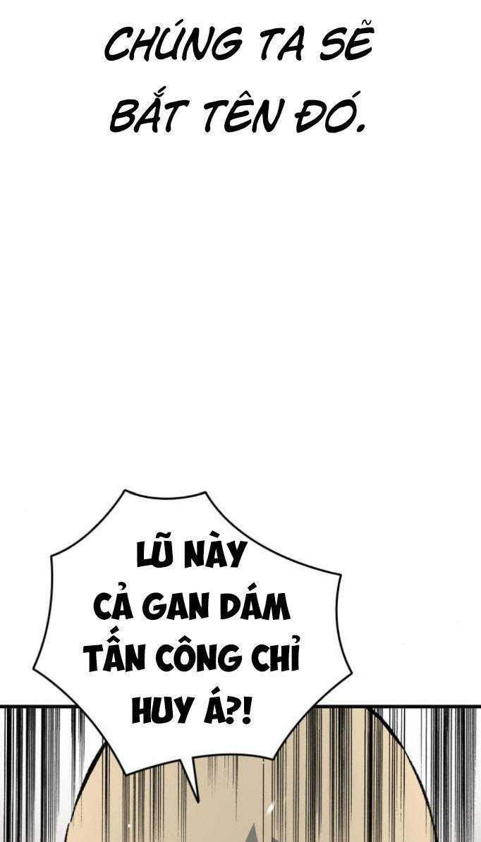 King Game - Chương 74