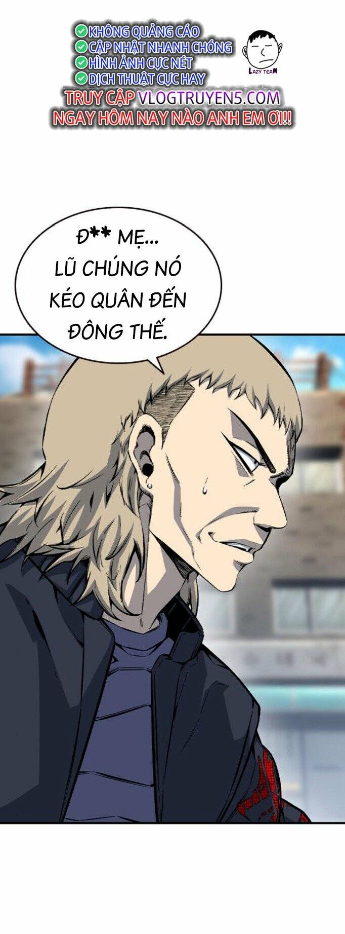 King Game - Chương 74