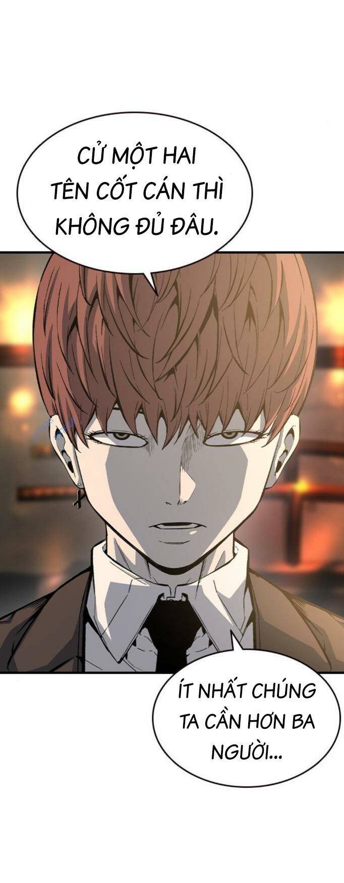 King Game - Chương 74