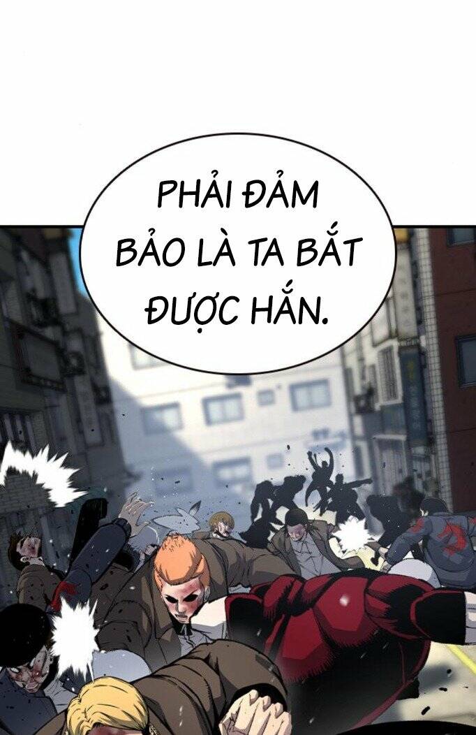 King Game - Chương 74