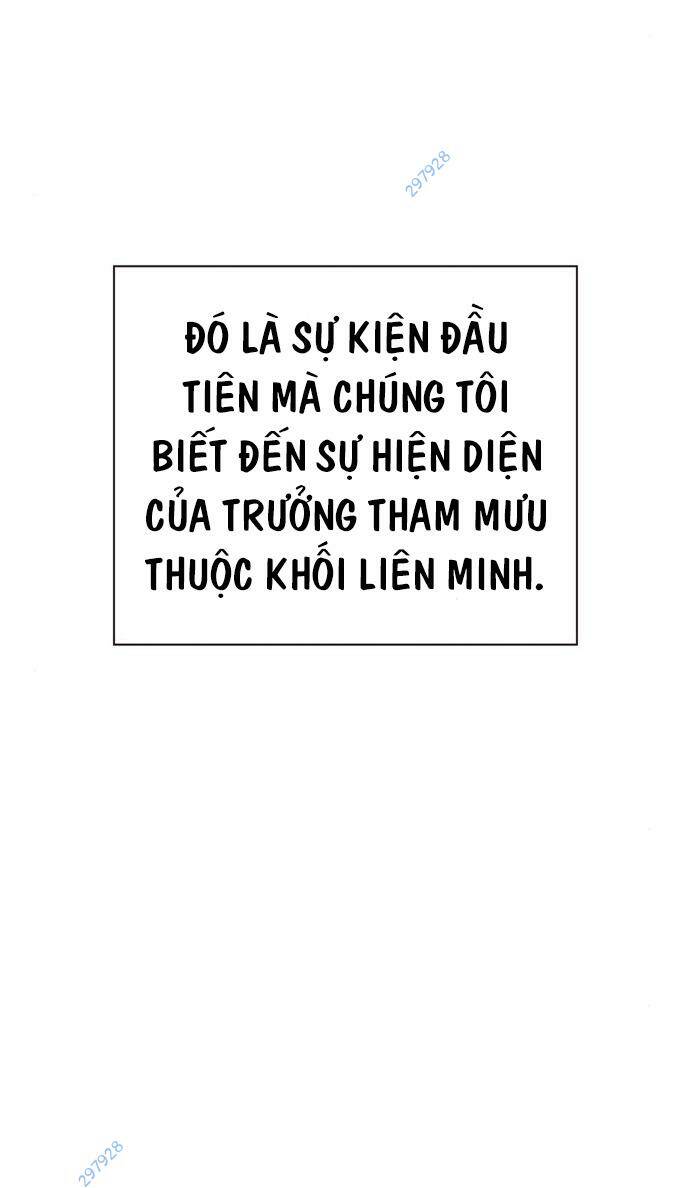 King Game - Chương 74