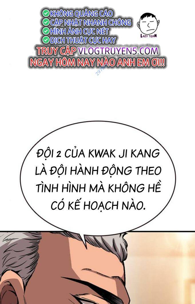 King Game - Chương 74