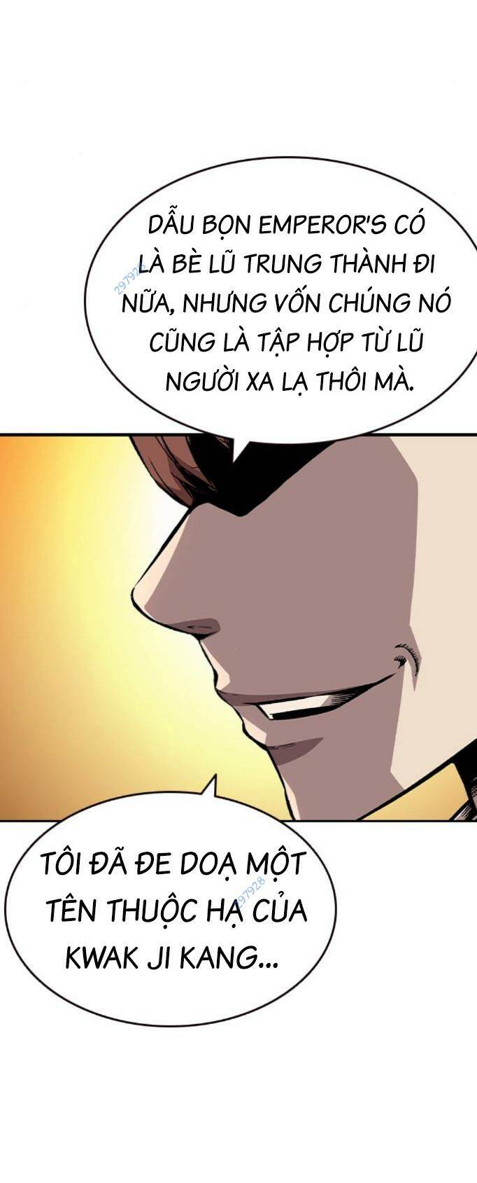 King Game - Chương 74