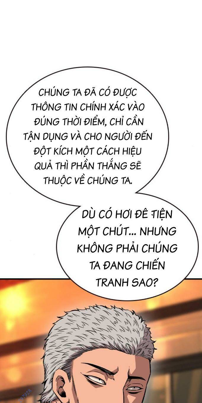 King Game - Chương 74