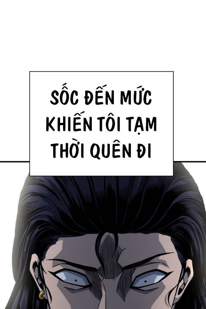 King Game - Chương 74