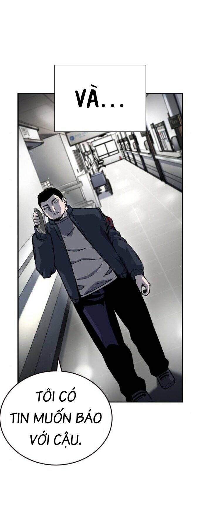 King Game - Chương 74