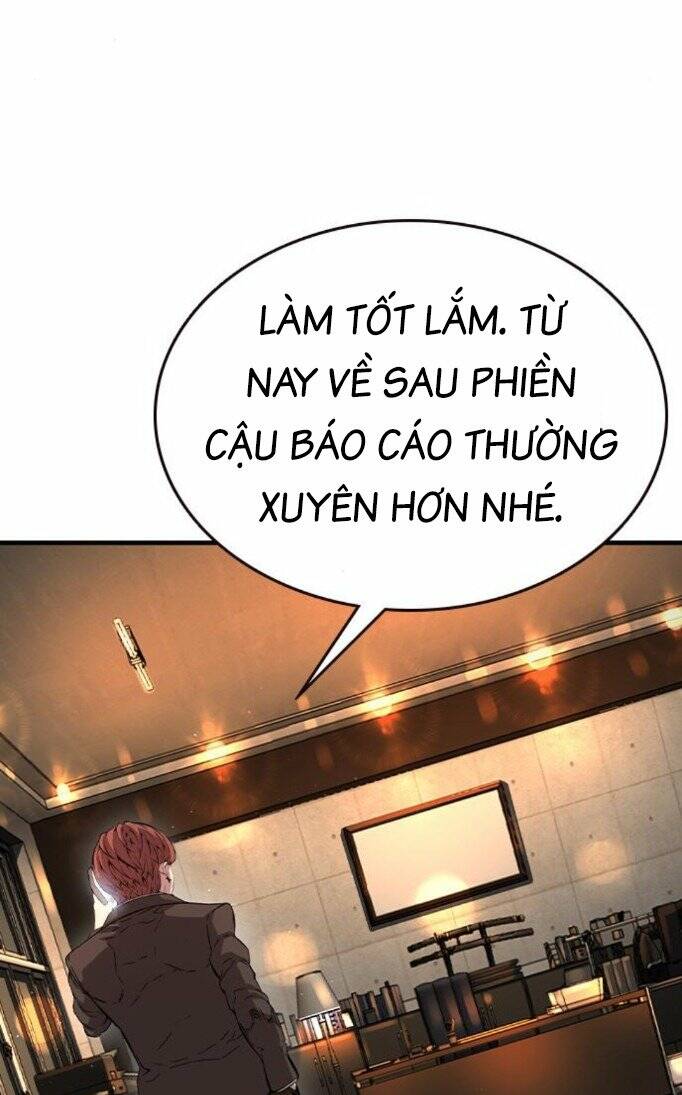 King Game - Chương 74