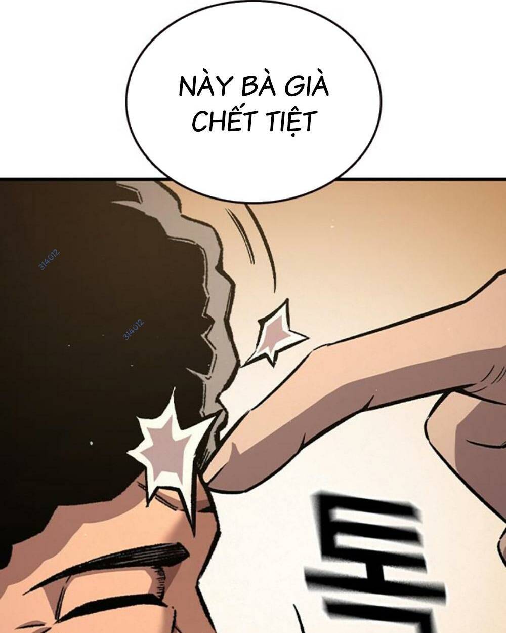 King Game - Chương 75
