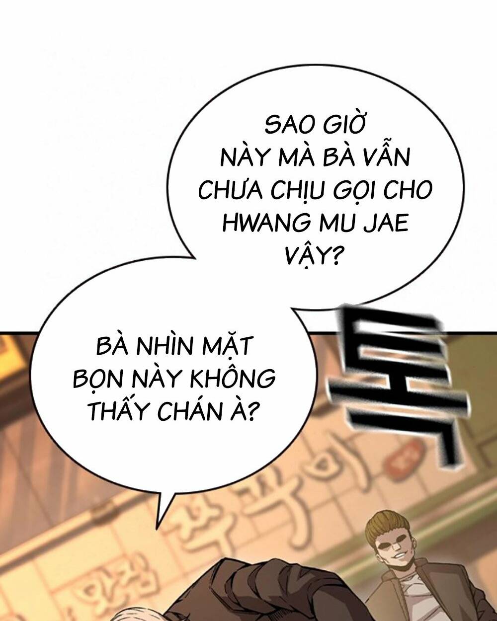 King Game - Chương 75