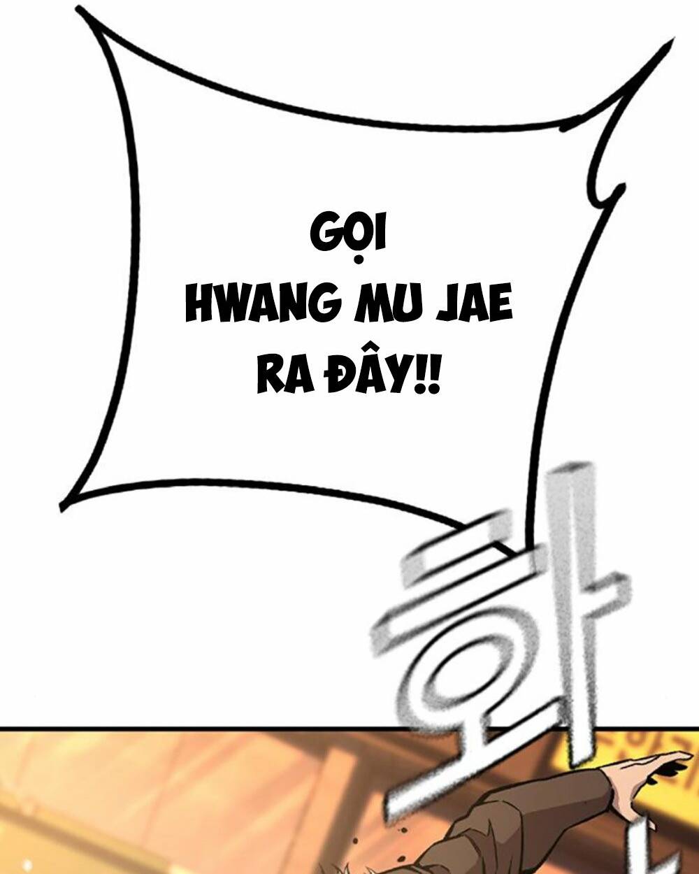 King Game - Chương 75
