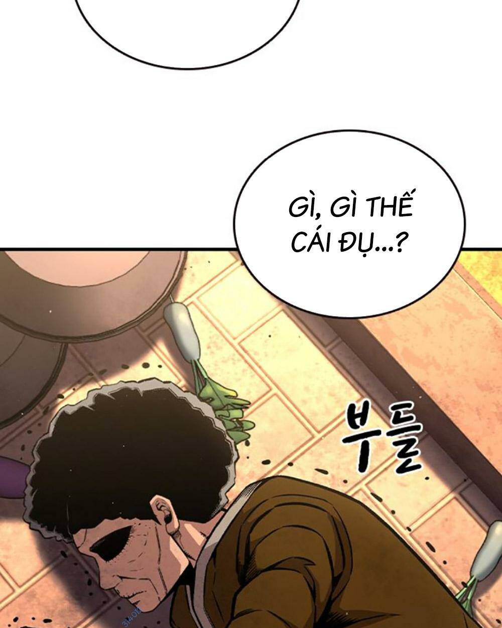 King Game - Chương 75