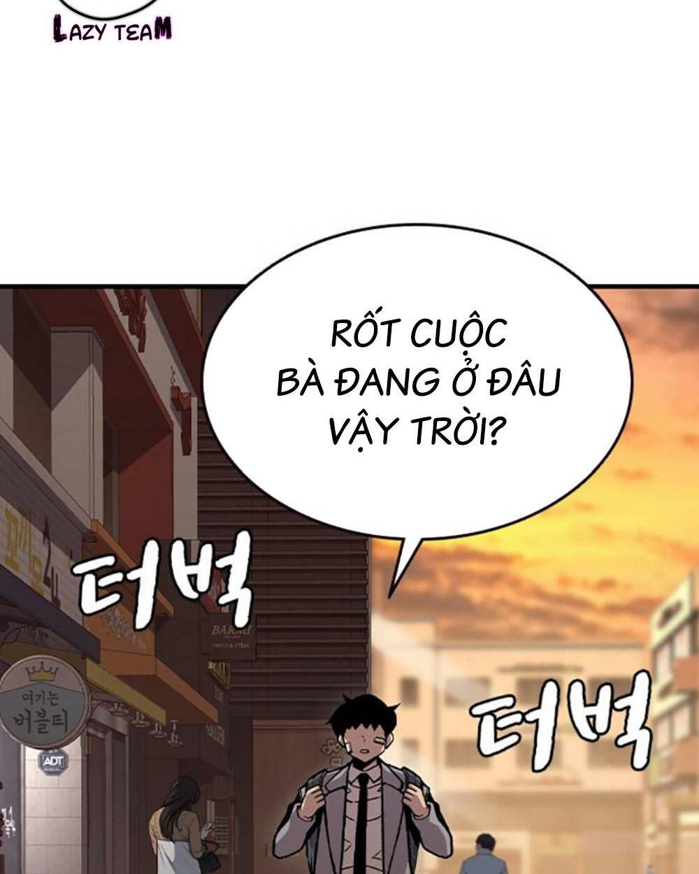 King Game - Chương 75