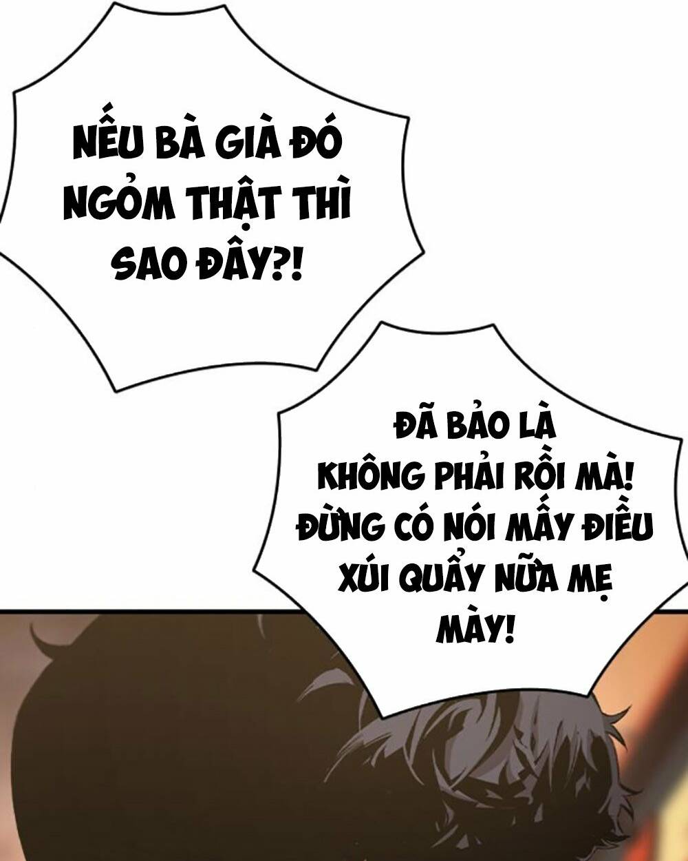 King Game - Chương 75