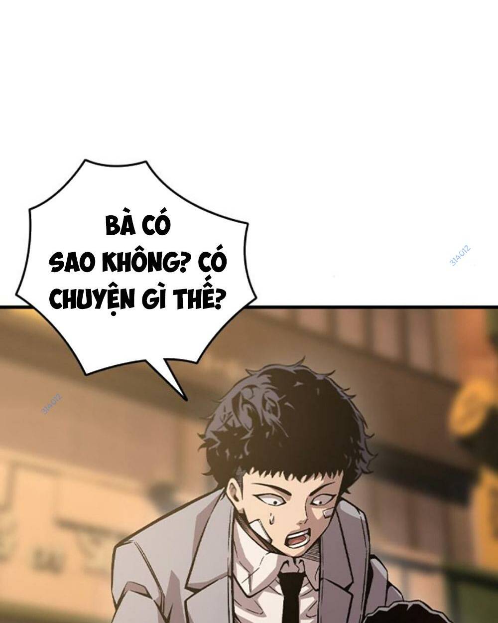 King Game - Chương 75