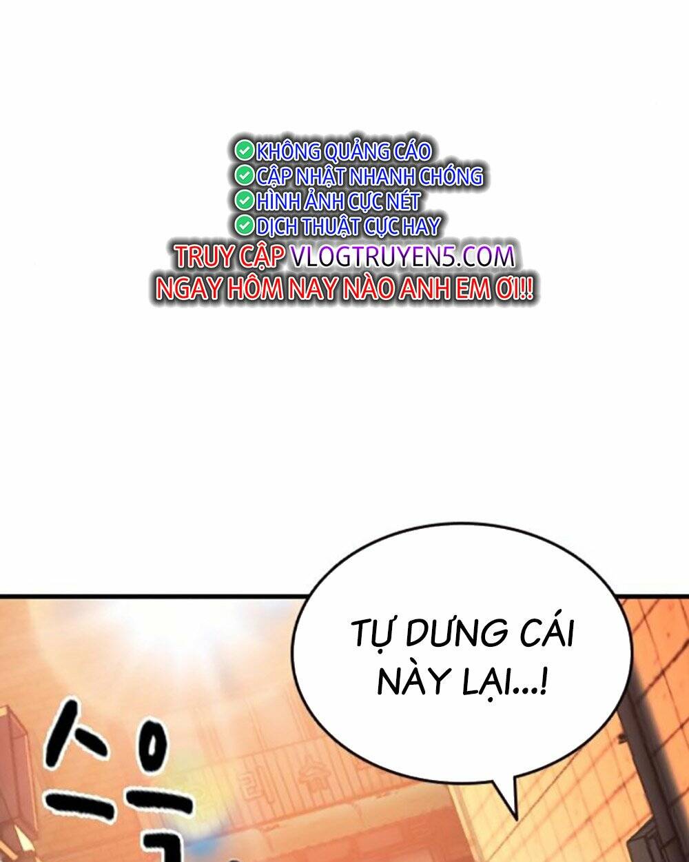King Game - Chương 75