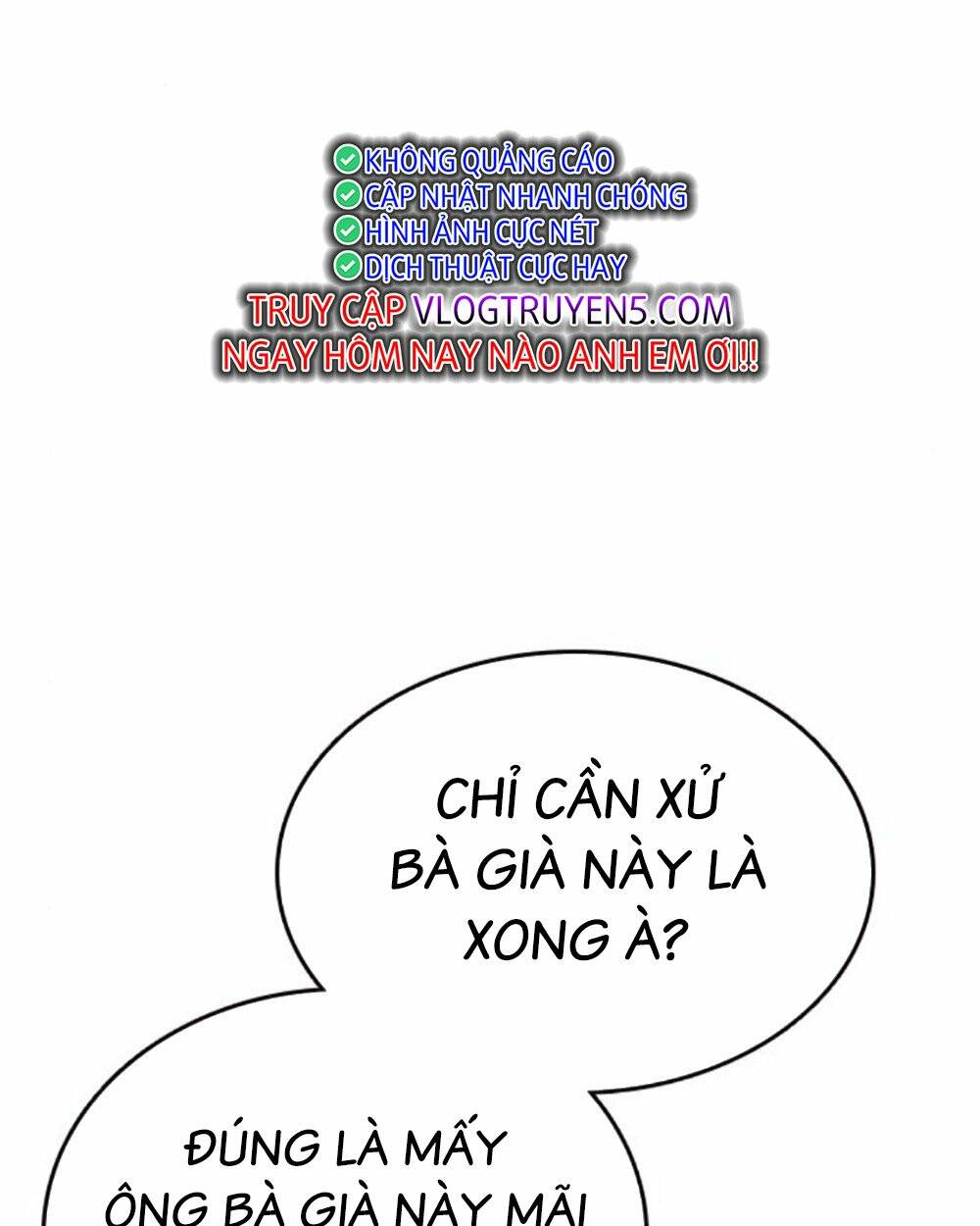 King Game - Chương 75