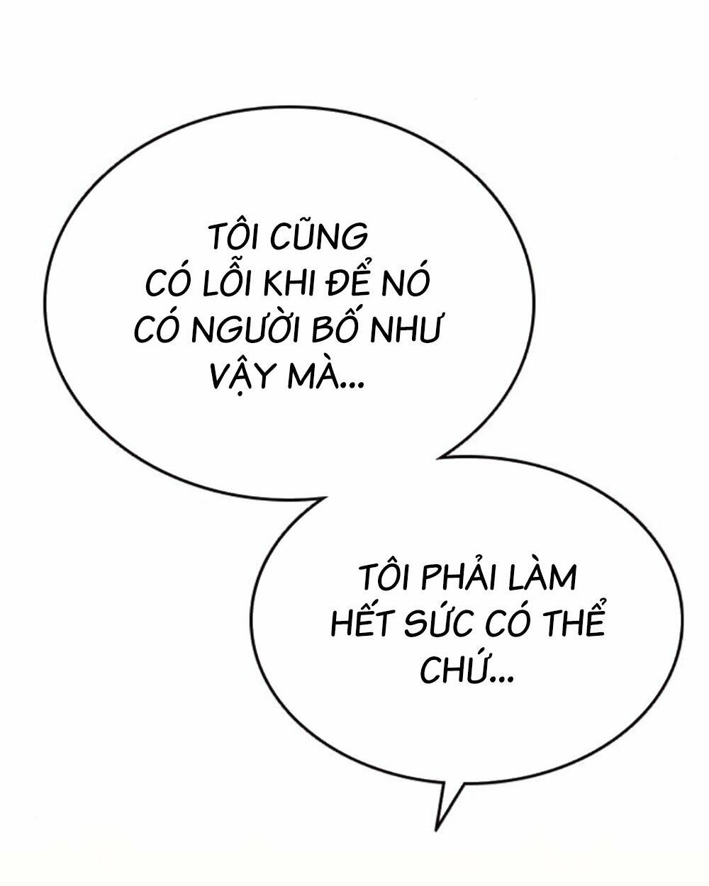 King Game - Chương 75