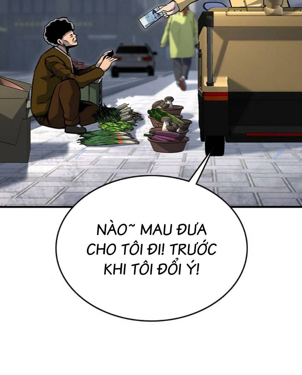 King Game - Chương 75