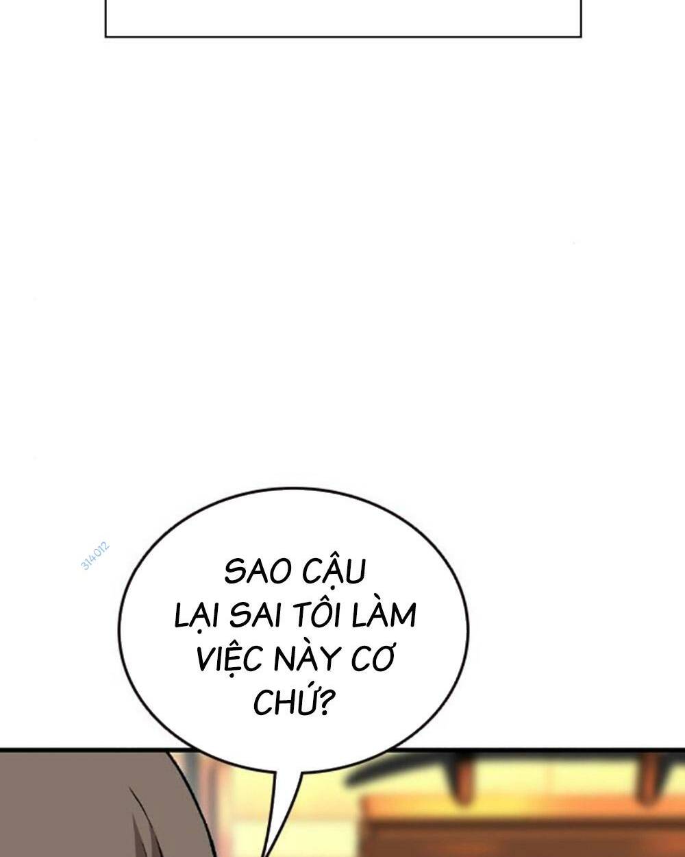 King Game - Chương 75