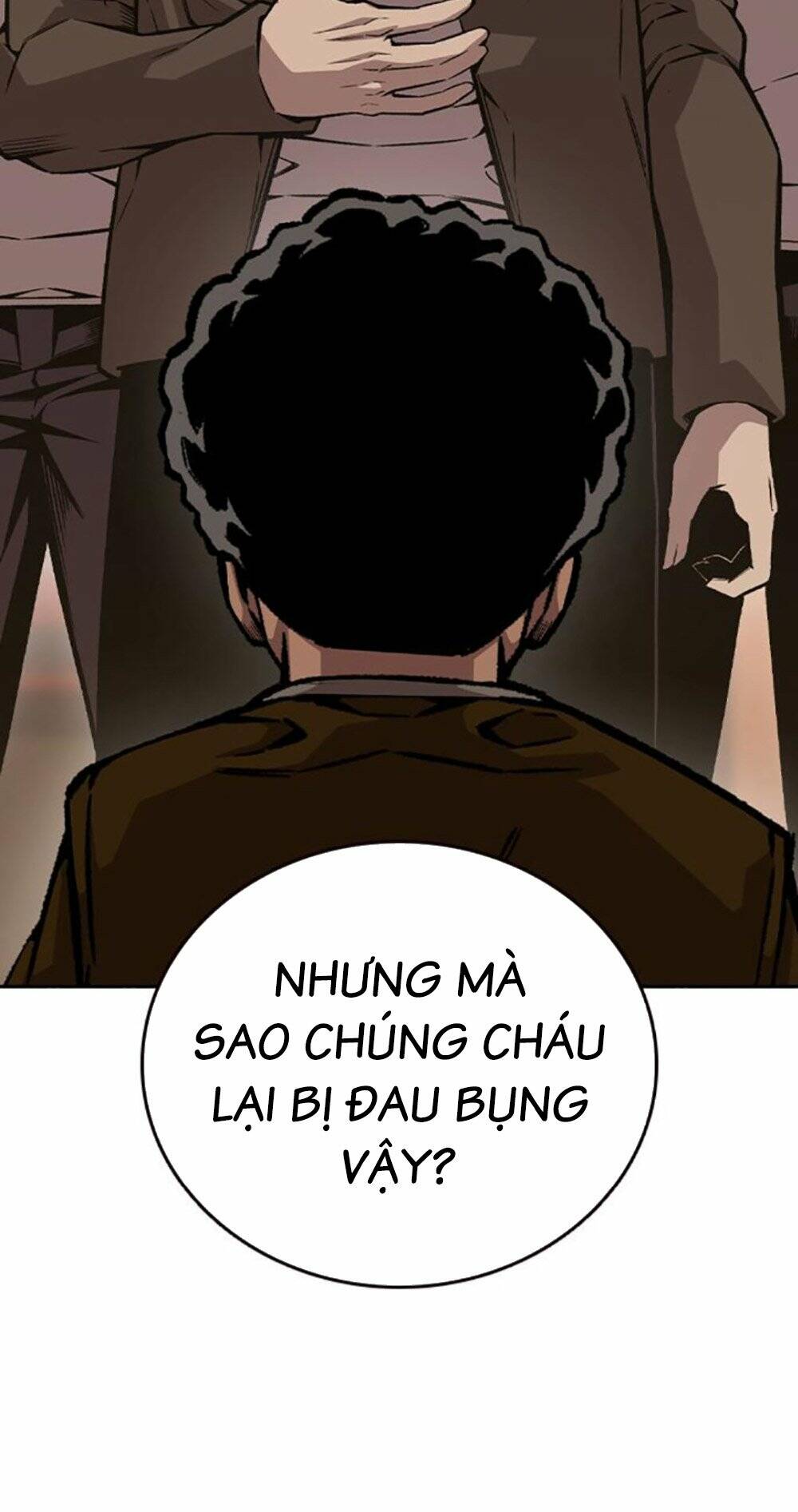 King Game - Chương 75