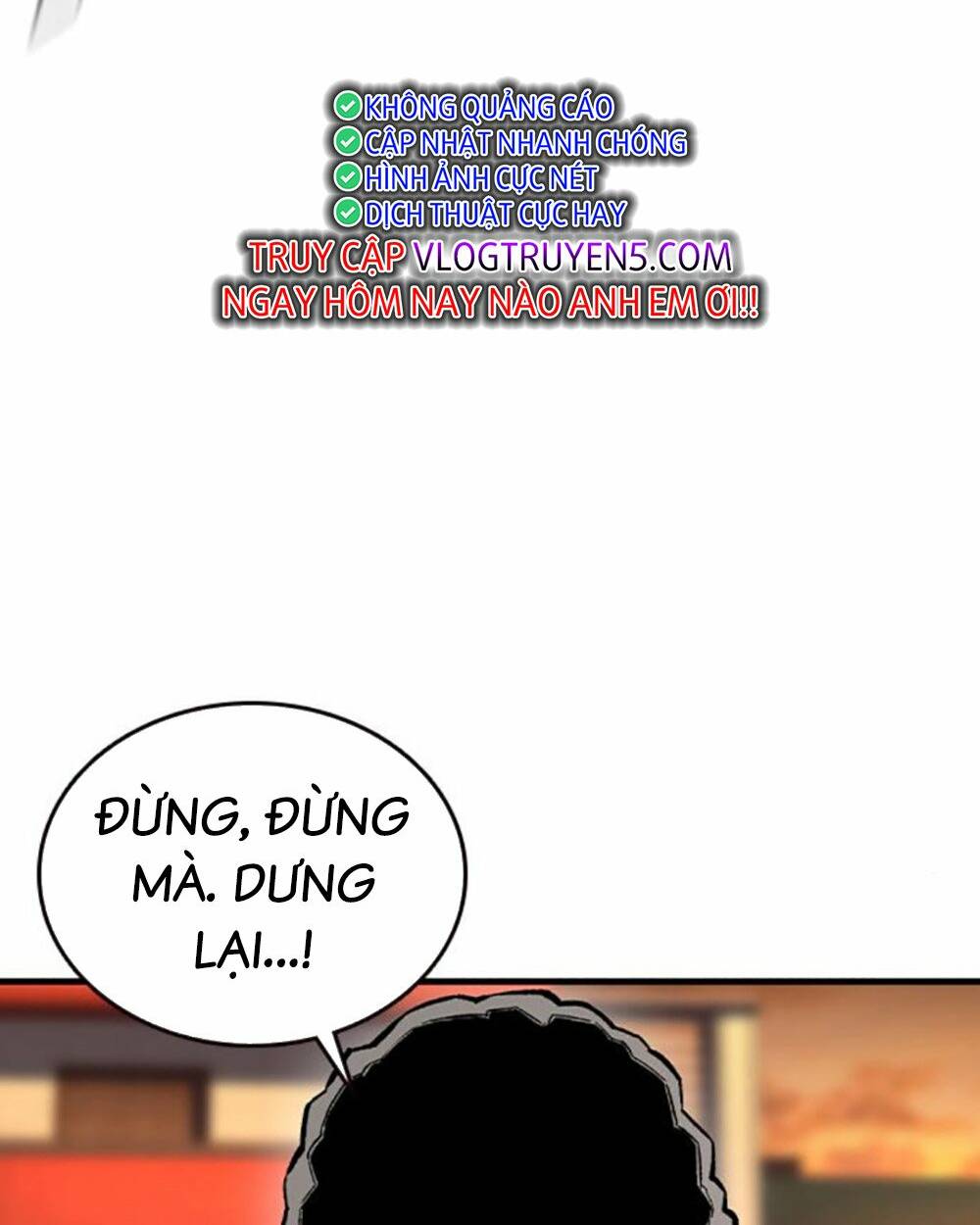 King Game - Chương 75