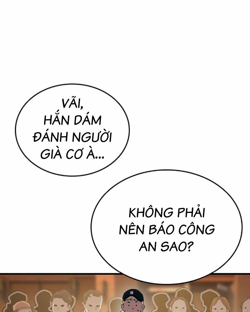 King Game - Chương 75