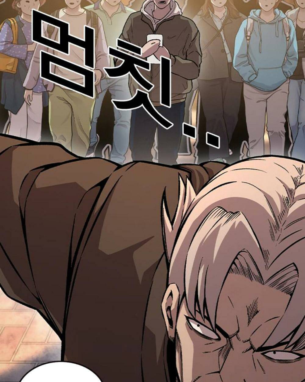 King Game - Chương 75