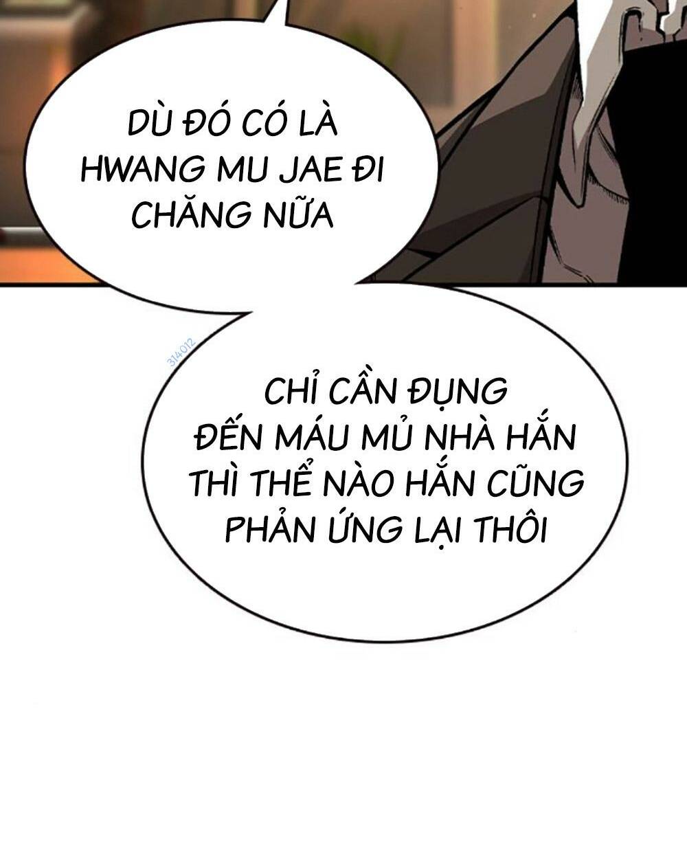 King Game - Chương 75