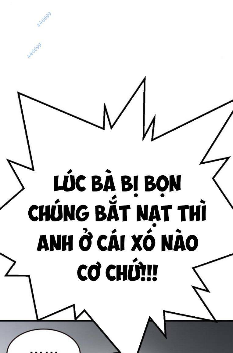 King Game - Chương 76