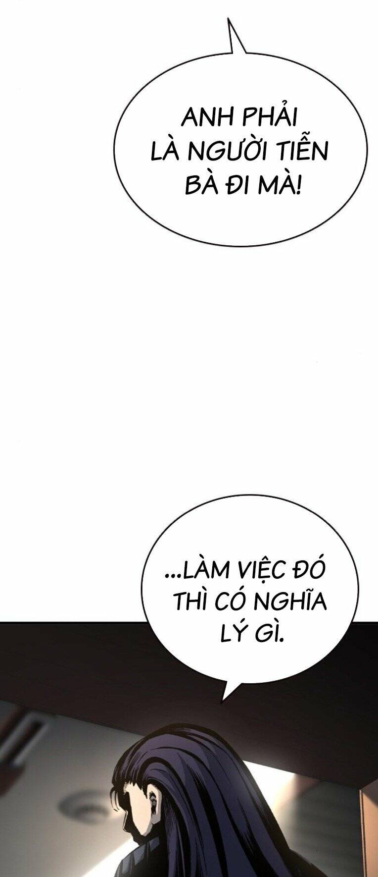 King Game - Chương 76