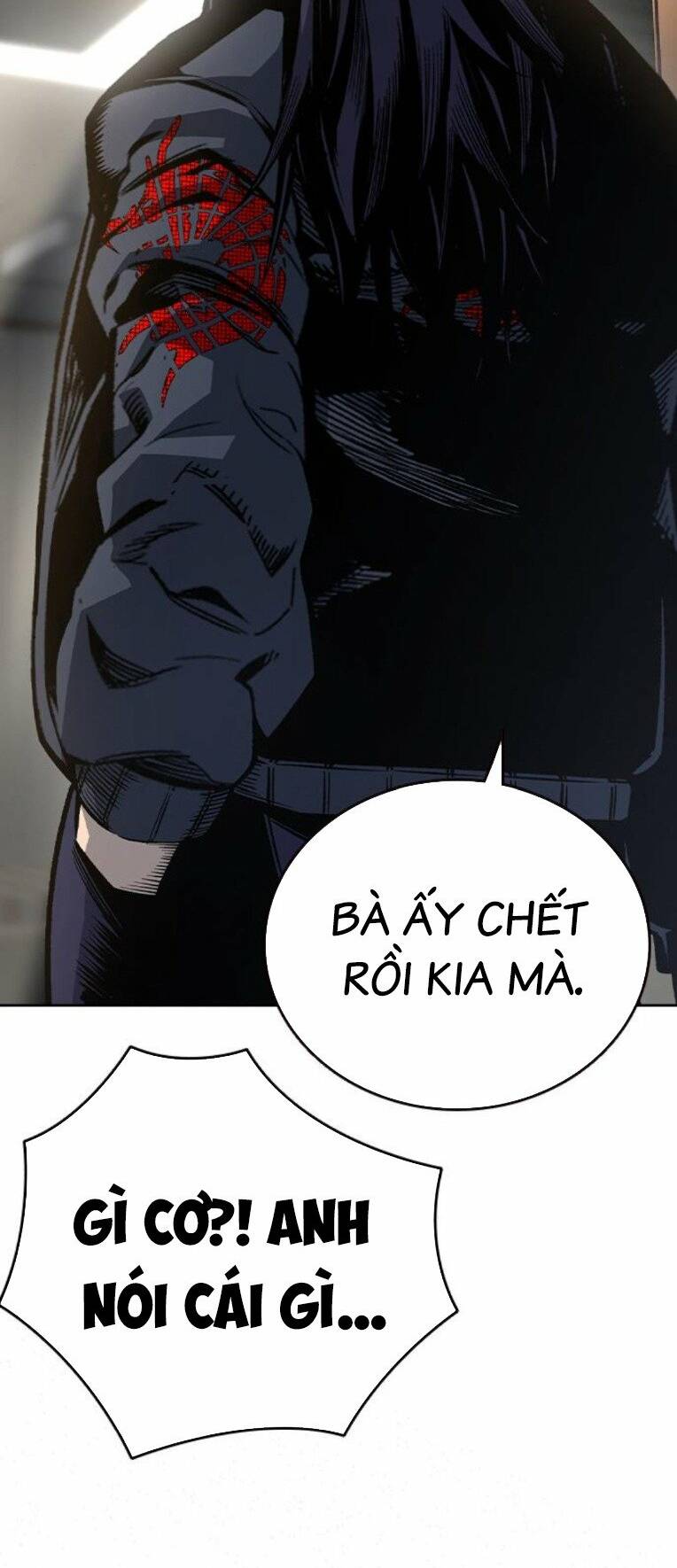 King Game - Chương 76