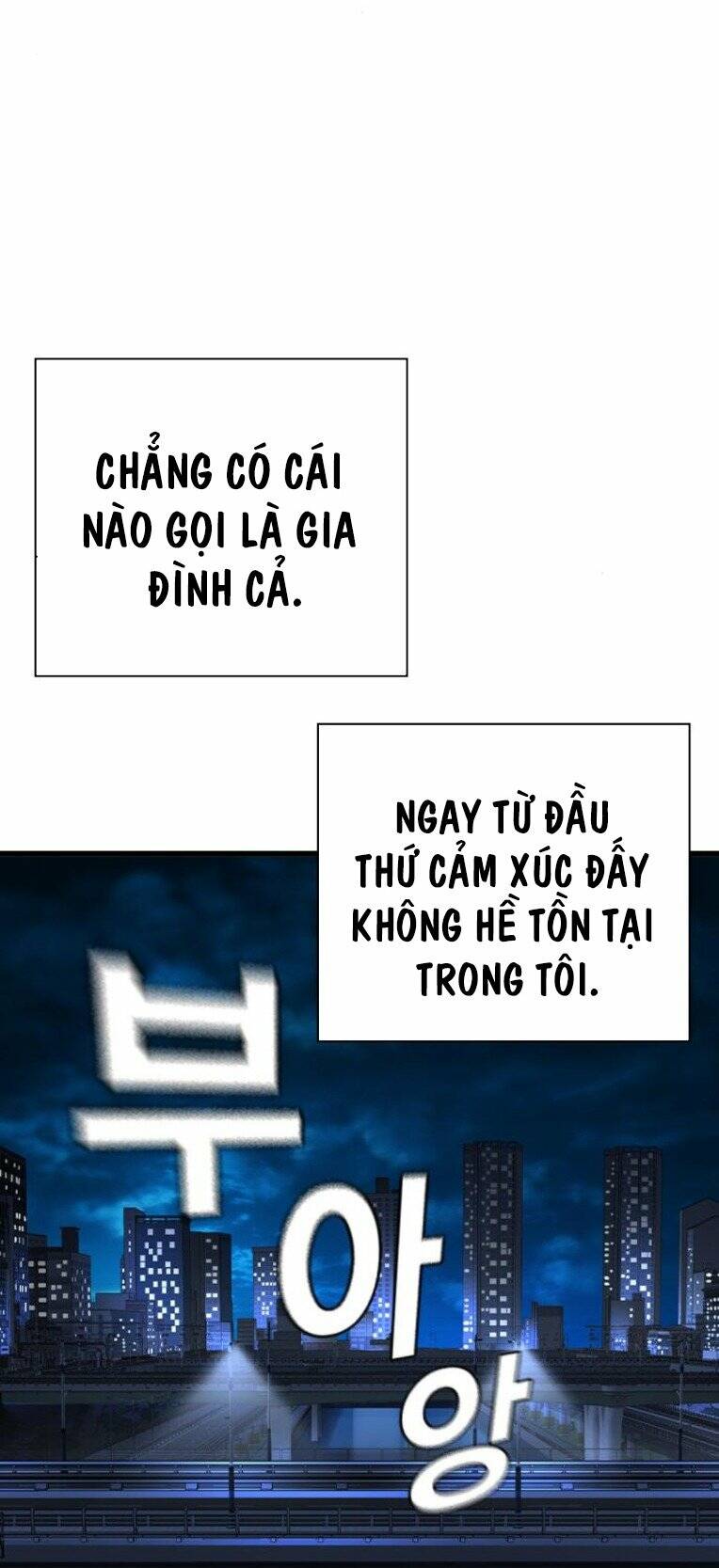 King Game - Chương 76