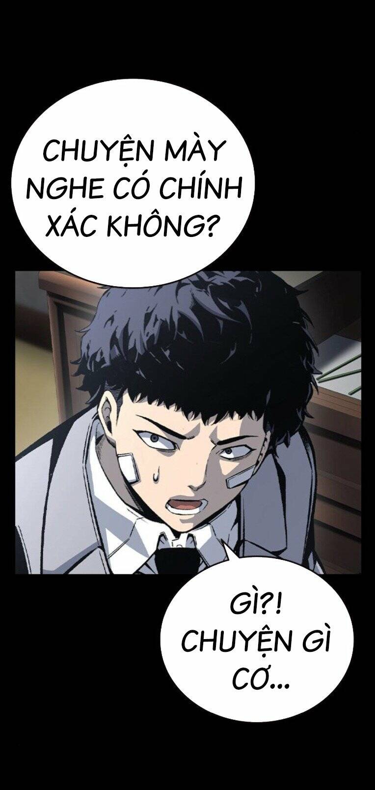 King Game - Chương 76