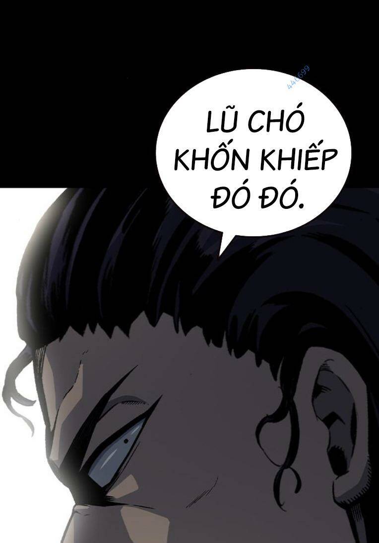 King Game - Chương 76