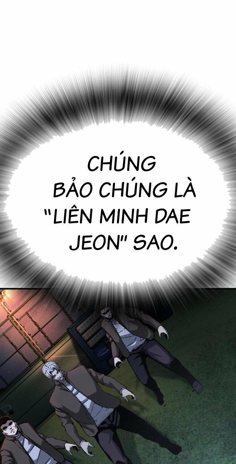 King Game - Chương 76