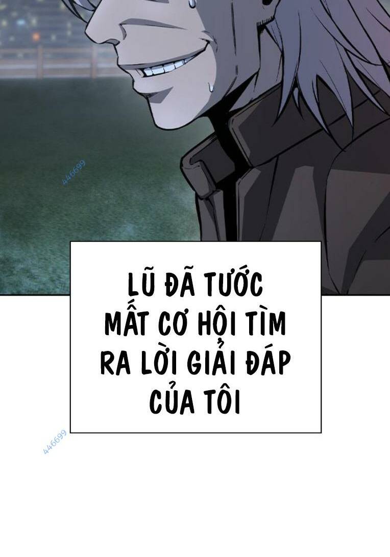 King Game - Chương 76