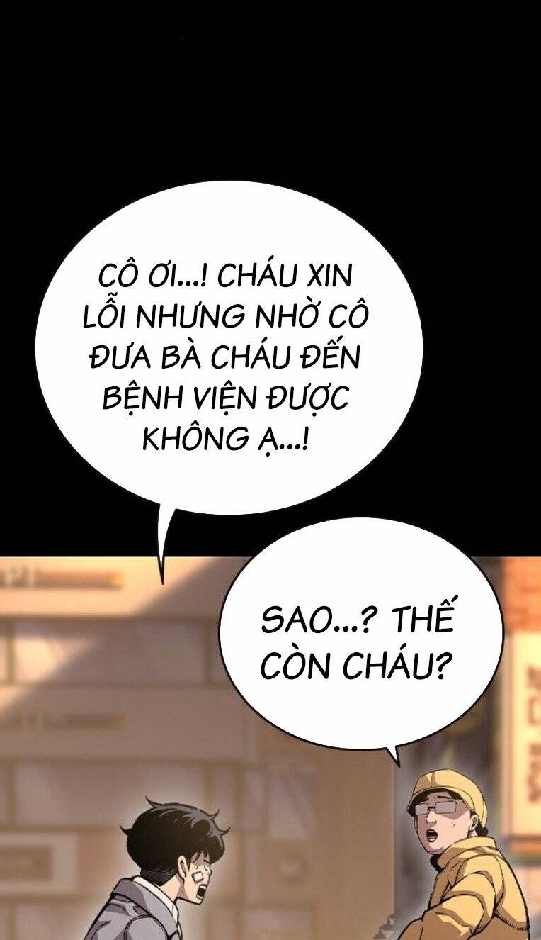 King Game - Chương 76